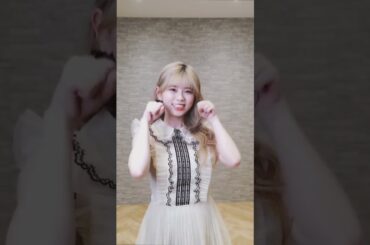 #NiziU #ニジュー #RIKU #WithU #にゃんいちーにーさんー #にゃんにゃん