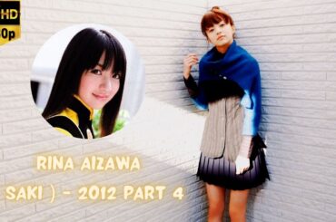 Rina Aizawa ( 逢沢りな ) plays Saki in Go-Onger 2012 - Part 4