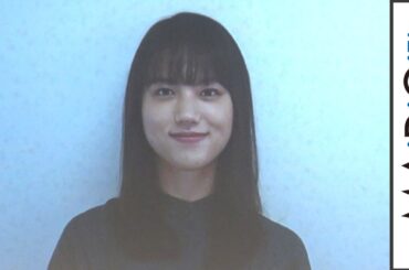 清原果耶「いとおしくて好きでした」　共演者へビデオメッセージ　映画「望み」初日舞台あいさつ