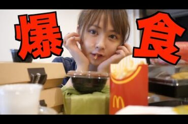 おかえりウーバーイーツ