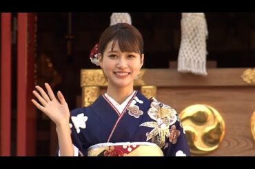 新成人めるる、大人になっても「中身は10代のままで」（新成人 晴れ着お披露目／生見愛瑠 めるる）