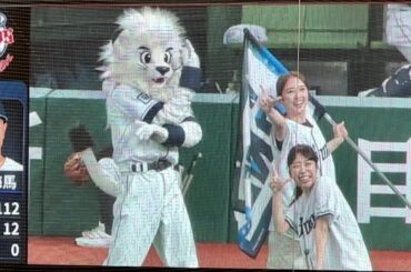 小林愛香さん、小宮有紗さんが盛り上げるライオンズラッキー7『吠えろライオンズ』【西武vsヤクルト】2023/6/11 セ・パ交流戦12戦目