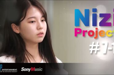 [Nizi Project] Part 1 #7-1