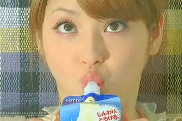 いいなCM　ロッテ　クーリッシュ　佐々木希