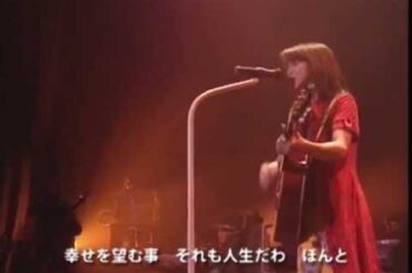 森高千里 『心頭滅却すれば火もまた涼し』 (from PEACHBERRY Tour)