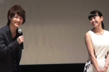 神木隆之介、二階堂ふみの変身させたい所を聞かれ｢間接的なダメ出しですね｣／連続ドラマW 東野圭吾『変身』完成披露試写会