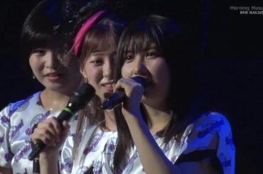 モーニング娘。'19 『気まぐれプリンセスの言いにくい歌詞と早口言葉』 生田衣梨奈 佐藤優樹 小田さくら 牧野真莉愛 加賀楓 森戸知沙希