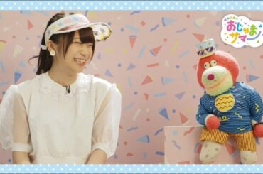 乃木坂46　『秋元真夏×平野奈央・泉田尚美-予告編-』