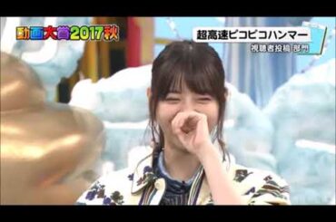 中止になったのでアップします！大道芸ワールドカップ2020応募用映像！