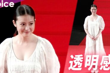 今田美桜、透明感！白のレースワンピ姿でレッドカーペット　アクションシーンは「泣いた」