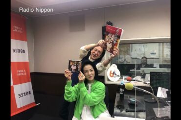 20230522ラジオ日本「夏木ゆたかのホッと歌謡曲」