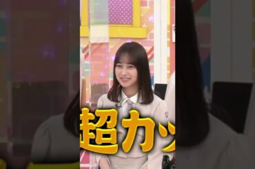 【鈴木絢音】絢音たん研究家の小生と一緒に今週の細かい表情と仕草を観察しようZのコーナーなんだなん :)【乃木坂46】