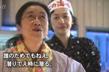 あまちゃん能年玲奈をメガネ会計ババア木野花さんが語る