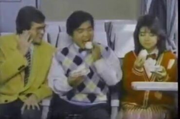 1984年CM　伊藤つかさ　雪見だいふく　由良拓也　ネスカフェ