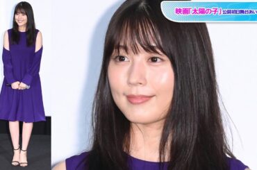 有村架純、ミニワンピですらり美脚　肩開きデザインで涼しげに