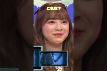 MV撮影の裏側をバラそうとするメンバーに気付いてニヤつくアイドルと、躊躇しつつも結局バラしちゃうアイドルが、「やっぱりこの2人」で草 #niziu #ニジュー #miihi #riku #shorts