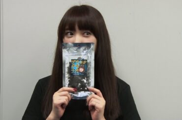 ℃-ute 中島早貴からの黒くイカしたお知らせ