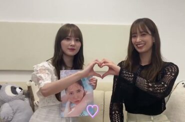 日向坂46 加藤史帆 かとしが1番に写真集を見てもらったのは…やっぱりこの方 佐々木久美 キャプテンに写真集を見てもらった 写真集『会いたい』6月20日発売