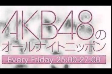 AKB48武藤十夢は気象予報士に合格なるか！？「仕事の幅を広げたい！」