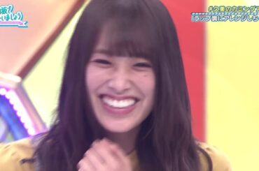 日向坂 ささく 佐々木久美 ラップ ささくは天才