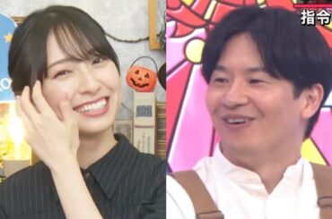 若林さんに付けてもらった「おすし」を大切に使う金村美玖という本当の贔屓メンバー【日向坂46】