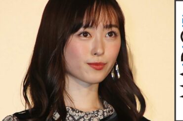 “まいんちゃん”福原遥、実は「足が速い」と豪語も　杉野遥亮ら信じず　映画「羊とオオカミの恋と殺人」初日舞台あいさつ