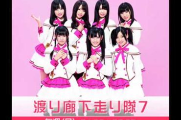 渡り廊下走り隊７ 20120311 2/2 小森美果 多田愛佳 岩佐美咲