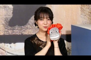 上白石萌音、流ちょうなスペイン語であいさつ　夢は「両親・妹とメキシコに里帰り」 特別展「古代メキシコ」の音声ナビゲーター（特別展「古代メキシコ ―マヤ、アステカ、テオティワカン」／上白石萌音）