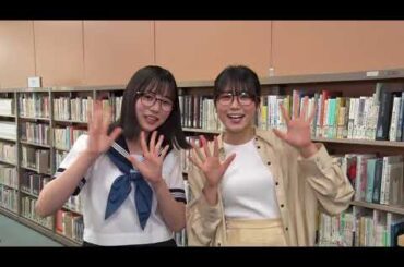 日向坂46 正源司陽子 丹生明里 カップスター どうせメガネを外せって言うんでしょ メンバーがいろんなシチュエーションで登場します 日向坂ちゃんねる 日向坂で会いましょう