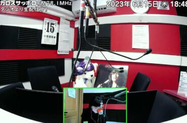 気分はアイドル！23/6/15