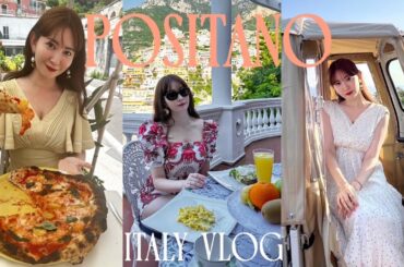 こじはるの夏休み🍋VLOG世界一美しい海岸ポジターノに行ってきました🇮🇹