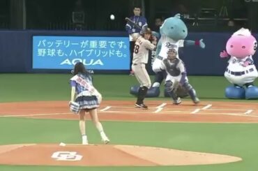 170505□松井珠理奈□始球式□SKE48□AKB48