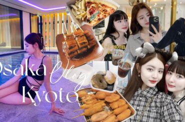 【VLOG】大阪/京都旅行🚅女2人のリアルな様子☺️💕映えホテルに美食旅🙆‍♀️✨