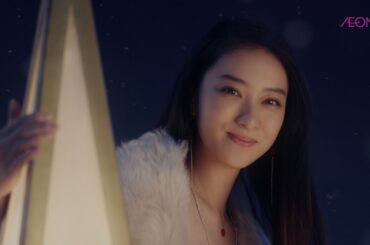 武井咲、CMで白のロングドレス　楽曲はAIの初クリスマスソング　イオン「Hello!New CHRISTMAS2016」CM