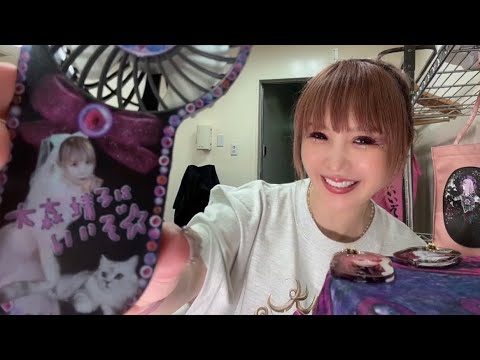 ツアー初日の楽屋でグッズのこだわりを喋ります ツアー初日の楽屋でグッズのこだわりを喋ります