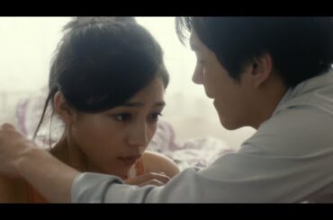 川口春奈×林遣都／映画『にがくてあまい』特報