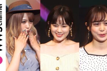 ＜シブスタ2019＞筧美和子、伊藤桃々らプラチナムモデルがランウェイに集結！