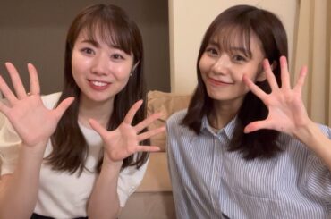 杉浦みずきちゃんと初コラボ！お喋り生配信！