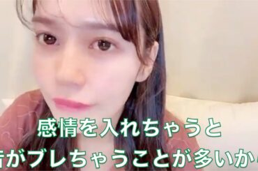 【イコラブ】諸橋沙夏のボイトレ講座〜イコラブの歌姫が歌うときに意識してること〜【=LOVE（イコールラブ）】