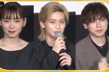 高橋文哉、飯豊まりえ、梶原岳人ら劇場版「ブラッククローバー」声優陣が集結！公開記念舞台あいさつ