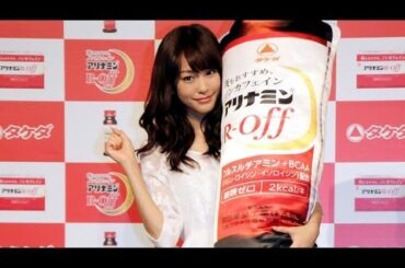 桐谷美玲、 リセット法は「愛犬2匹とたわむれる」　「アリナミンRオフ」  ２