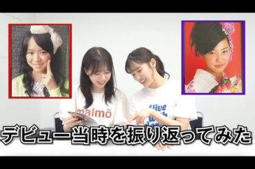 1年目のアンケート回答が〇〇すぎた！