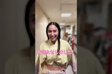 【広瀬アリス】大切なお知らせです！