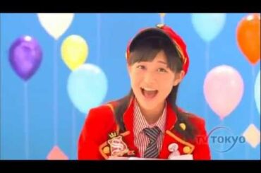 スマイレージ プリーズ ミニスカ ポストウーマン！CM