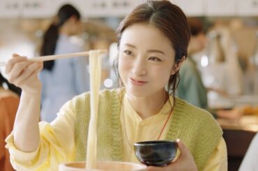 丸亀製麺　「手づくりのしあわせ」篇　15秒