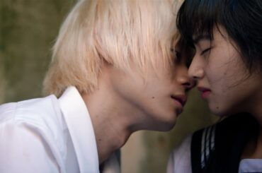 菅田将暉＆小松菜奈がキス寸前　映画「溺れるナイフ」WEB限定特報