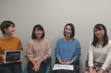【激撮！となりのアナウンサー】AbemaTVを徹底解剖！④ひとりぼっちの田中萌アナの苦労とは…