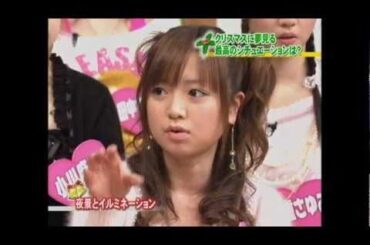 紺野あさ美 No039