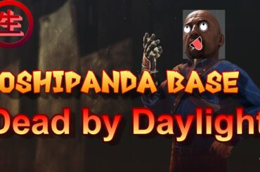 【Dead by Daylight】すごい人たちとシンギュラリティ見に行きます【プレイヤー：きゃのんさん・まっくすさん・はなうささん】
