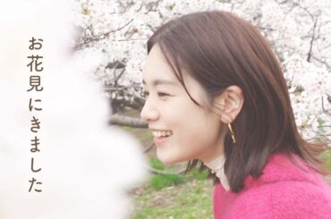 お花見と、一問一答。